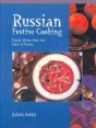 Russian Festive Cooking Classic dishes from the heart of Russia Букинистическое издание Издательство: Chartwell Books Суперобложка, 48 стр ISBN 0-7858-0502-8 Формат: 84x104/32 (~220x240 мм) инфо 13888y.